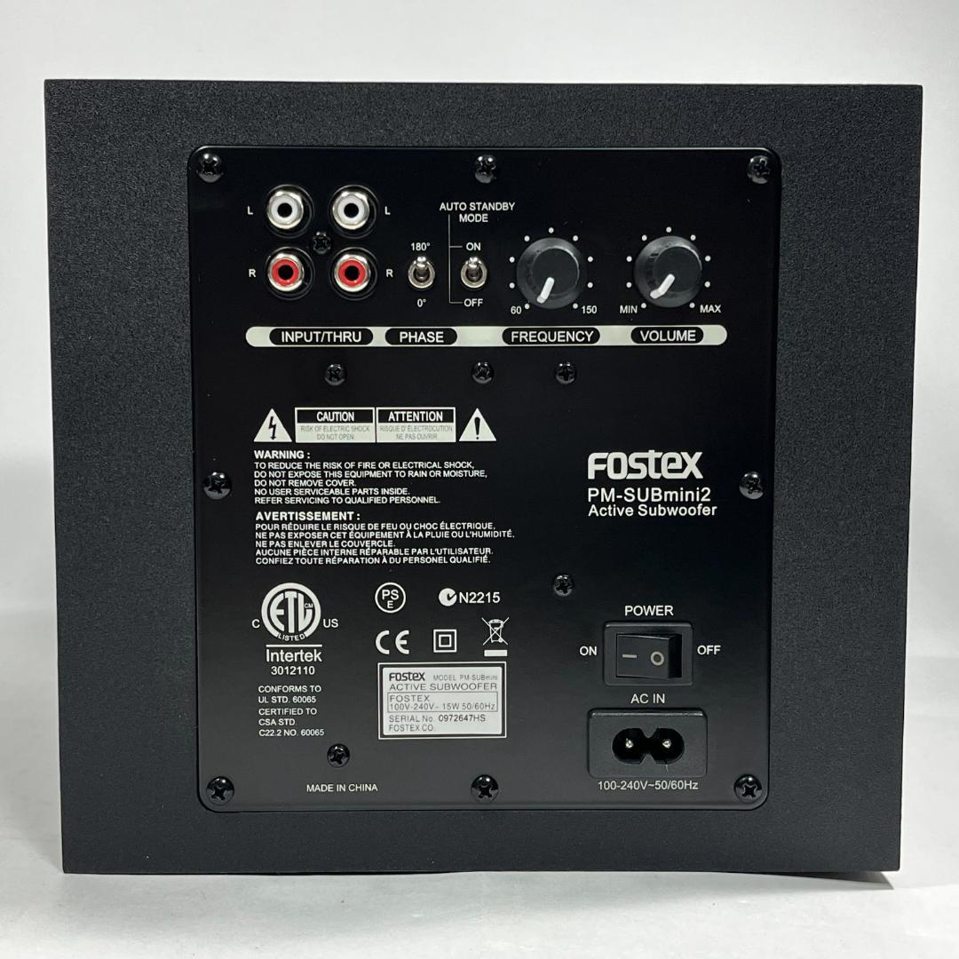 美品 FOSTEX PM-SUBmini2 アクティブ・サブウーハー