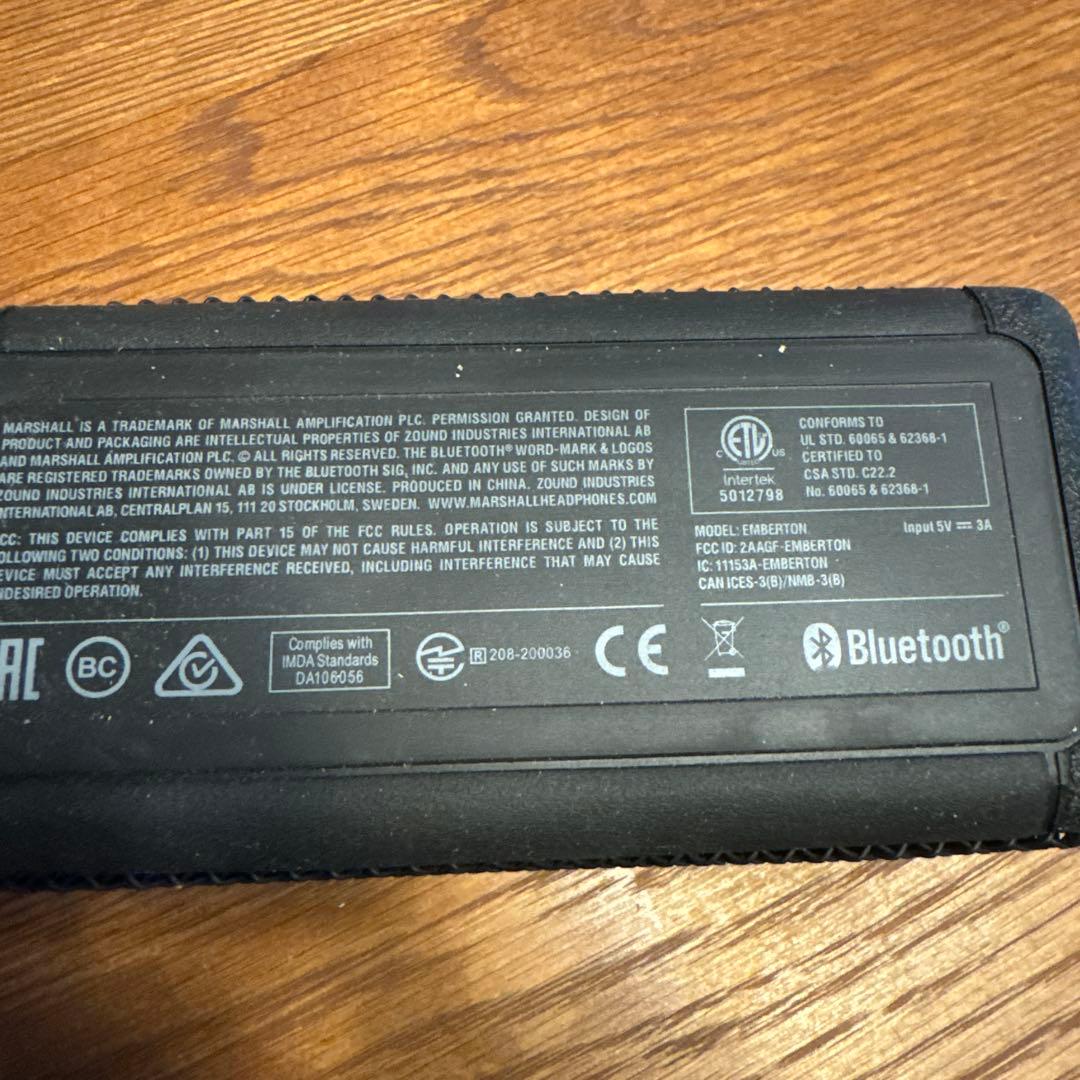 【極美品】Marshall EMBERTON