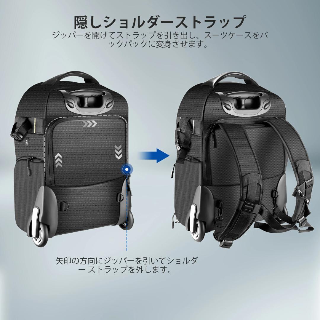 新品未開封】NEEWER 車輪付きカメラバックパック NW8903 2WAY - メルカリ