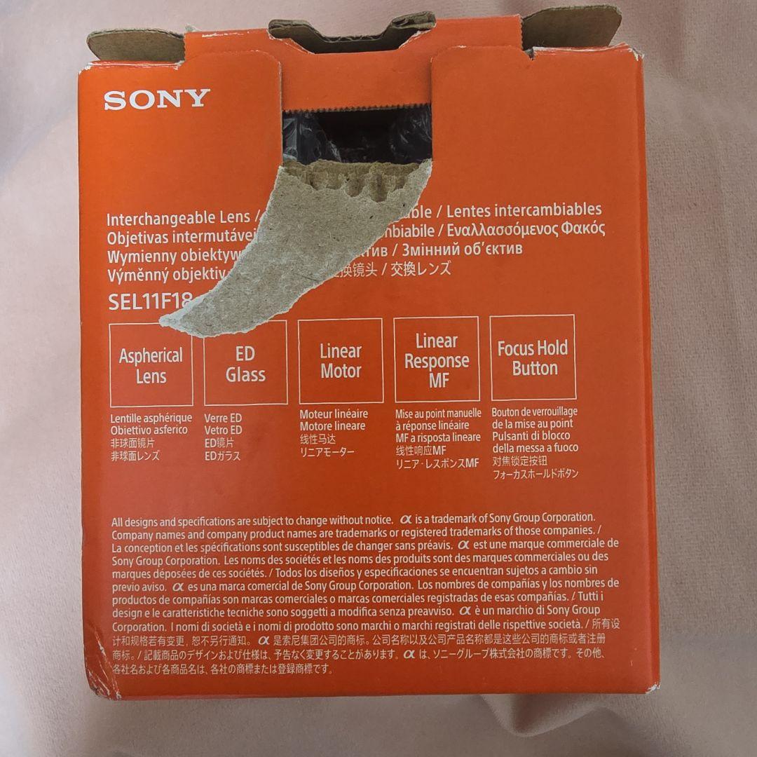 SONY　広角単焦点レンズ APS-C E 11mm F1.8　SEL11F18