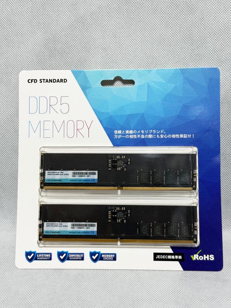 【新品】CFD DDR5 32GB W5U5600CS-16G 16GBx2 在庫有り 即納可能 CFD DDR5-5600MHz 32GB (16GB×2枚) Intel XMP対応