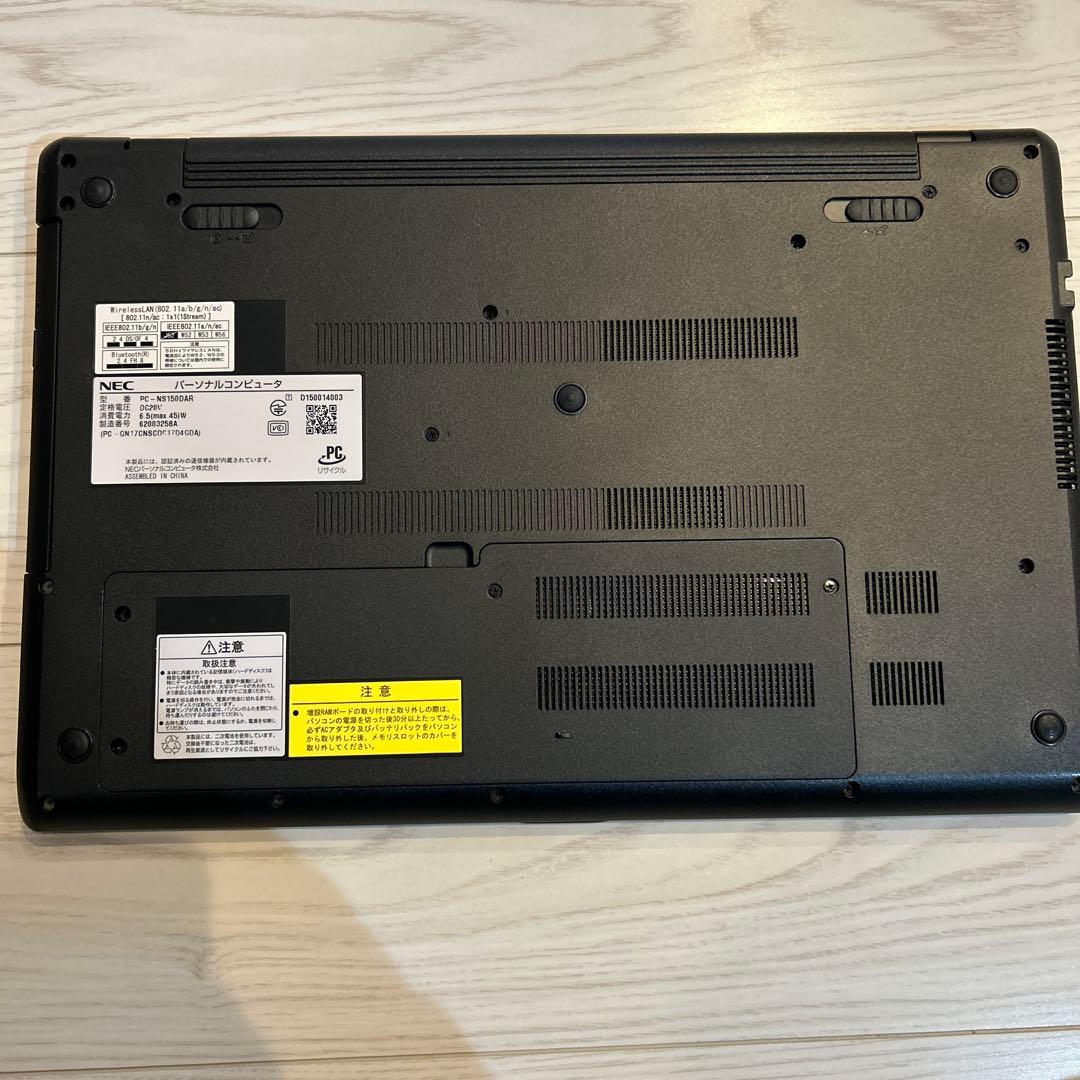 NEC LAVIE ノートPC NS150/DAR　マウス・アダプター付