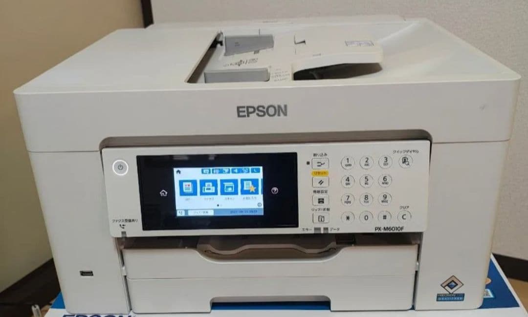 【ジャンク】EPSON エプソン PX-M6010F プリンター レンタル] エプソン PX-M6010F A3カラーインクジェットプリンター複合
