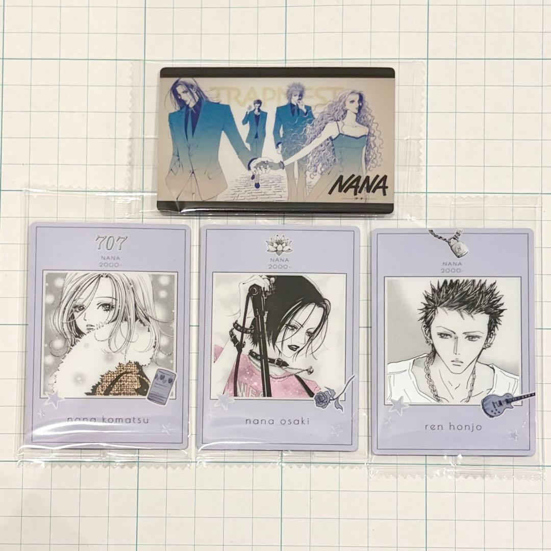 矢沢あい ツインウエハース NANA 4種セット ウエハース カード ナナ