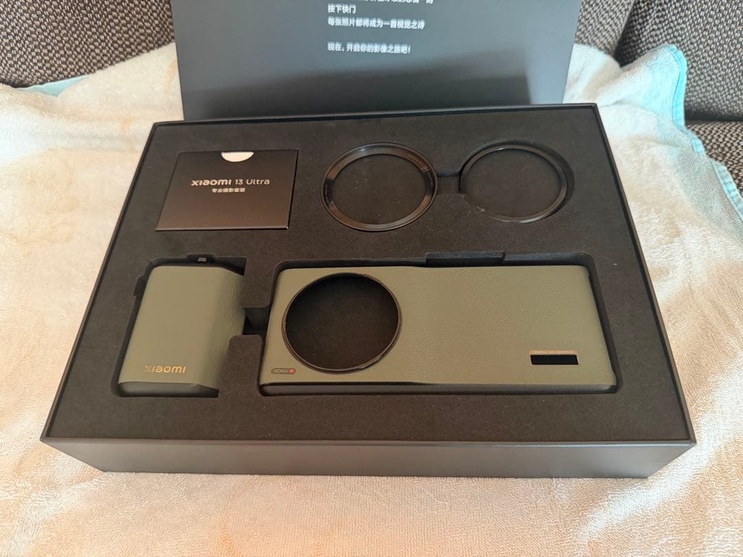 し*の様 Xiaomi 13 Ultra ホワイト256GB