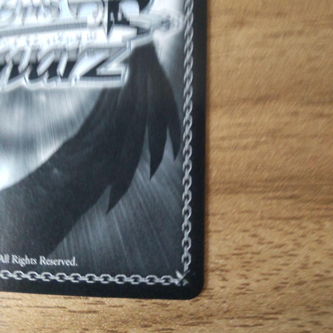 ありふれた職業で世界最強 新しき世界へ ティオ サイン入り sp - メルカリ