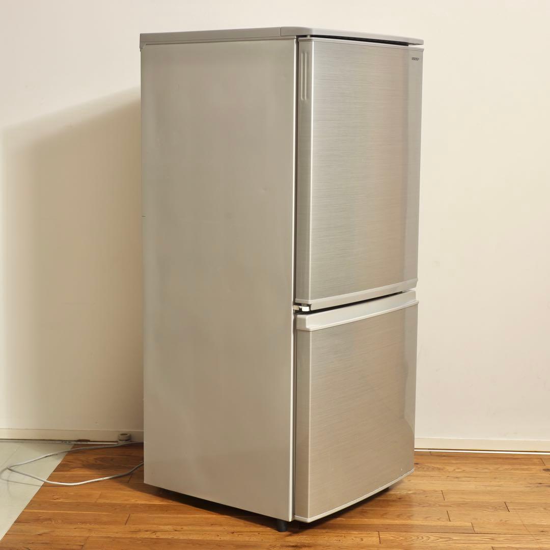 東京都杉並区SHARP 冷蔵庫　2017年製 137L