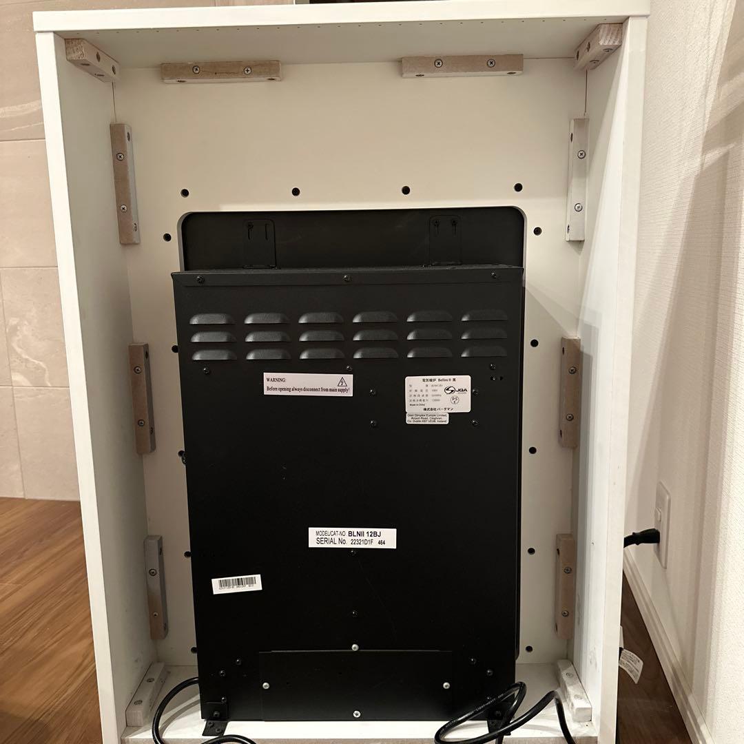 【早い者勝ち】Dimplex Bellini Ⅱ 電気暖炉 BLNII12BJ