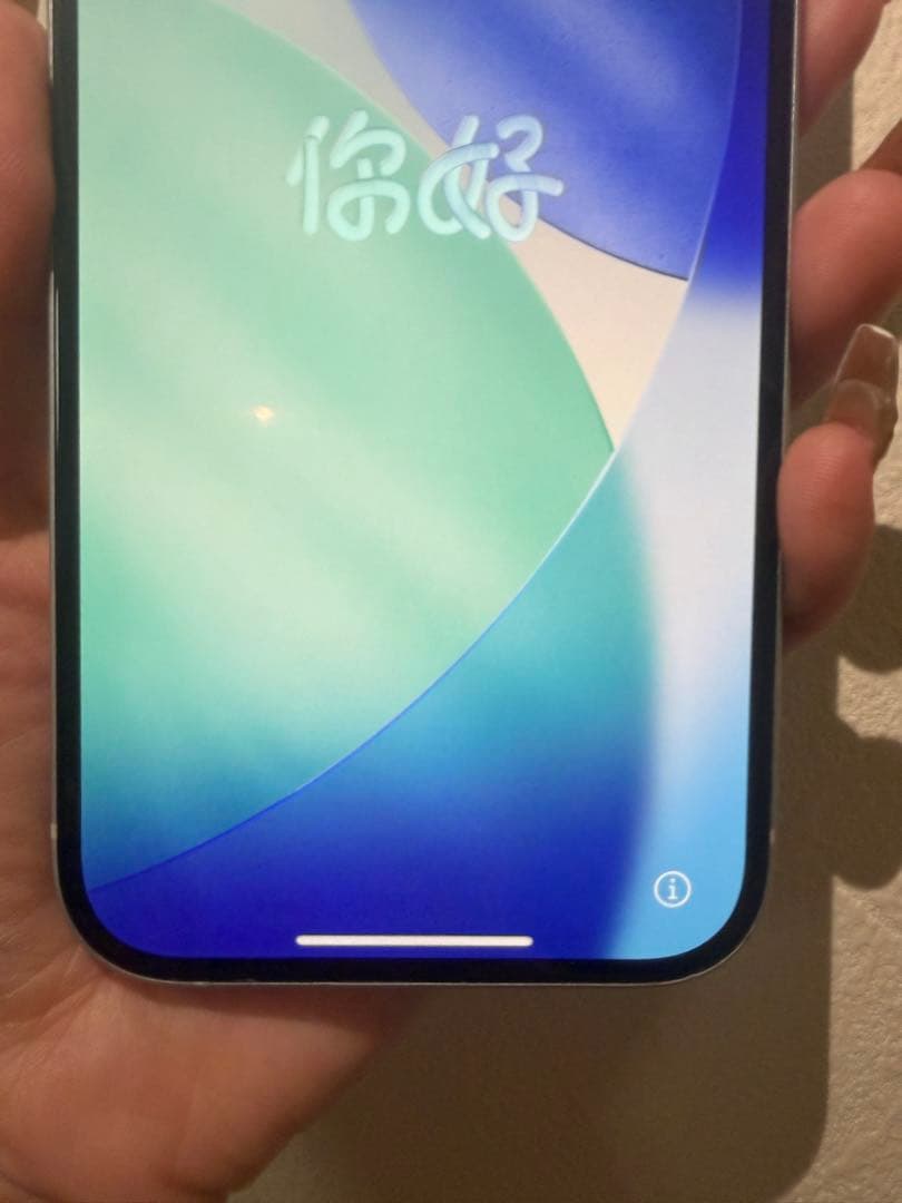 Apple iPhone15 ブルー本体