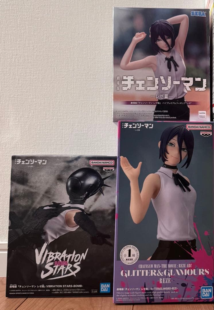 チェンソーマン　レゼ　ボム 劇場版『チェンソーマン レゼ篇』よりフィギュア『POP UP PARADE ボム