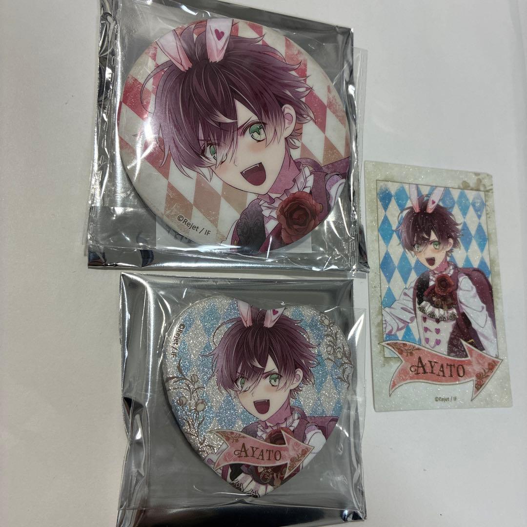 ディアラバ ALICE IN MILLENNIUM DREAM アヤト - メルカリ