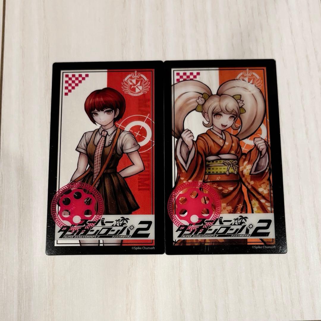 ダンガンロンパ 小泉真昼 西園寺日寄子 クリアカード セット - メルカリ