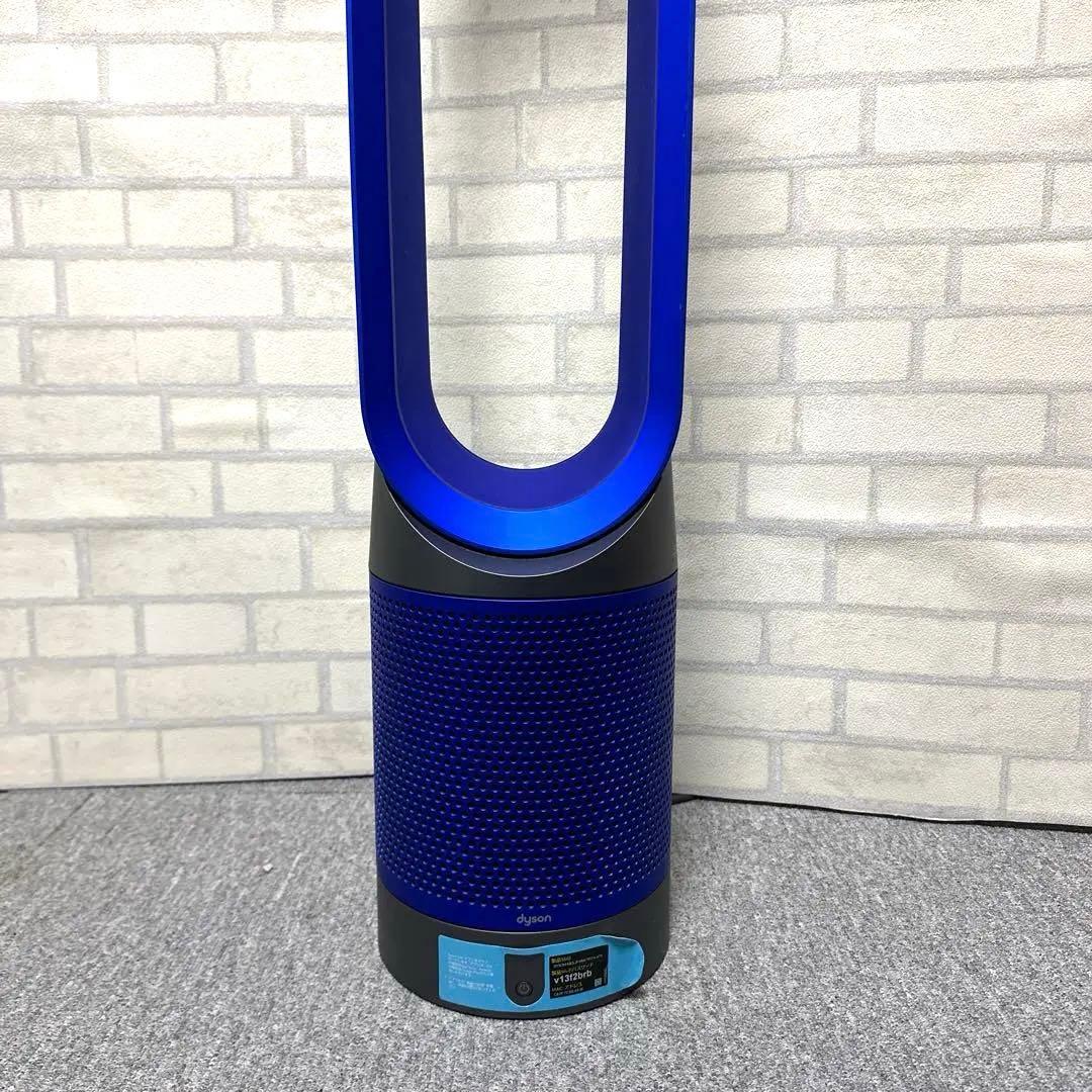 ★動作品★dyson ダイソン TP02 空気清浄機能付き扇風機 リモコン付