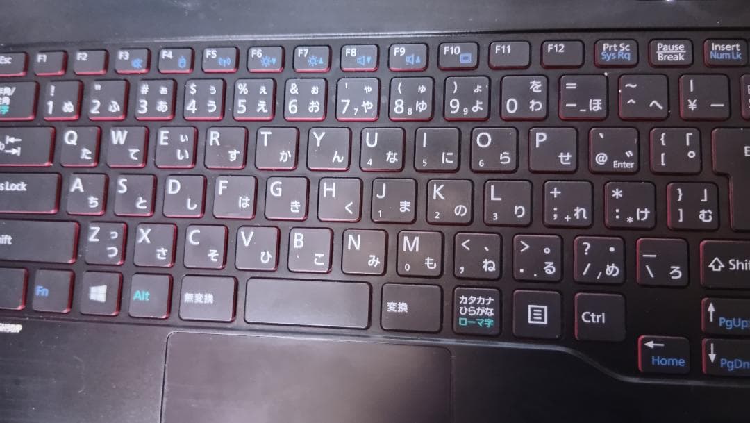 Fujitsu Lifebook SH90/P 4世代i5