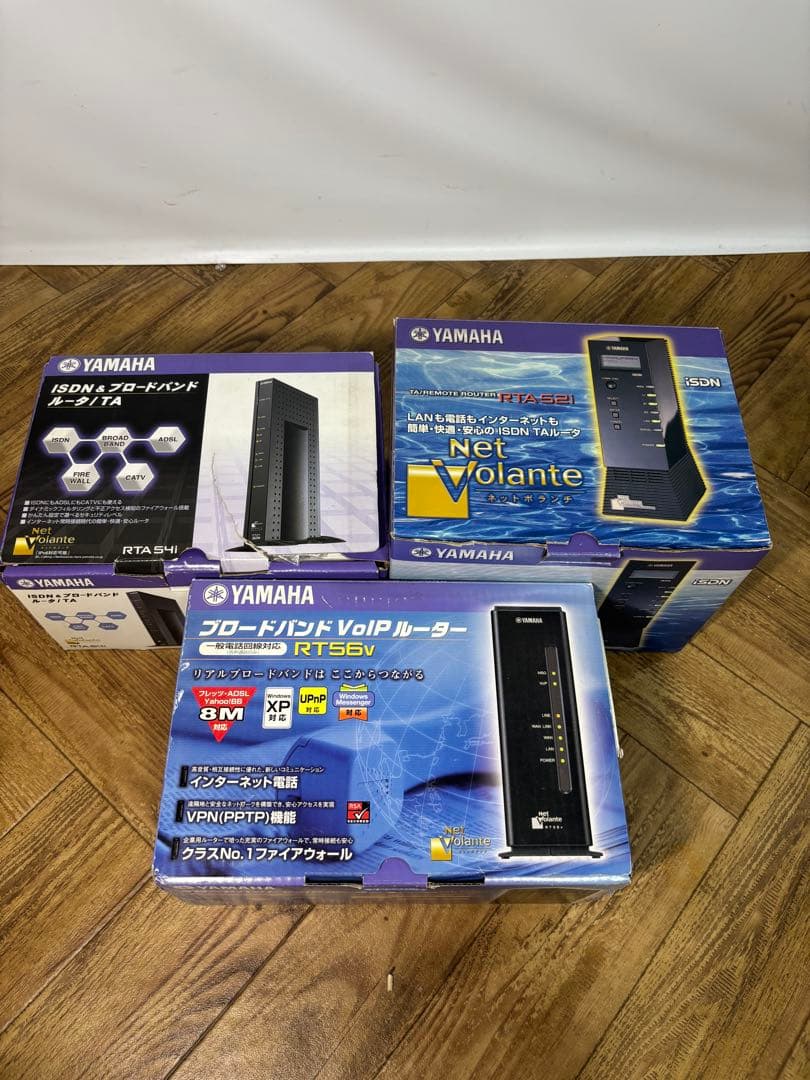 YAMAHA◇ルータ3台◇RTA52i/RTA54i/RT56v◇ネットボランチ | Shop at