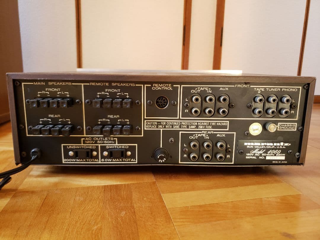 希少美品 Marantz Model4060プリメインアンプ
