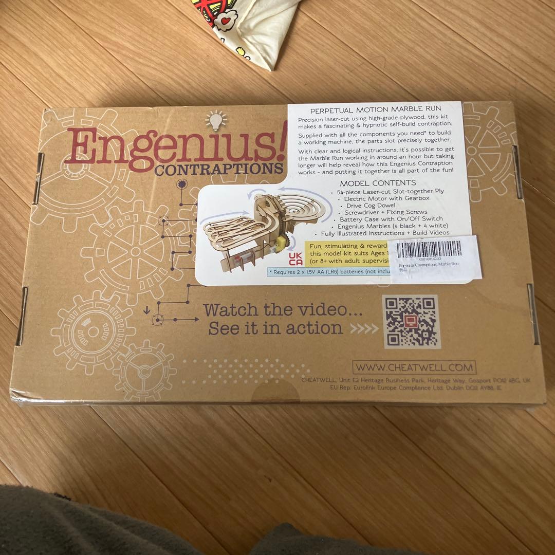 engenius! ビー玉コロコロ 3Dパズル ピタゴラスイッチ - メルカリ