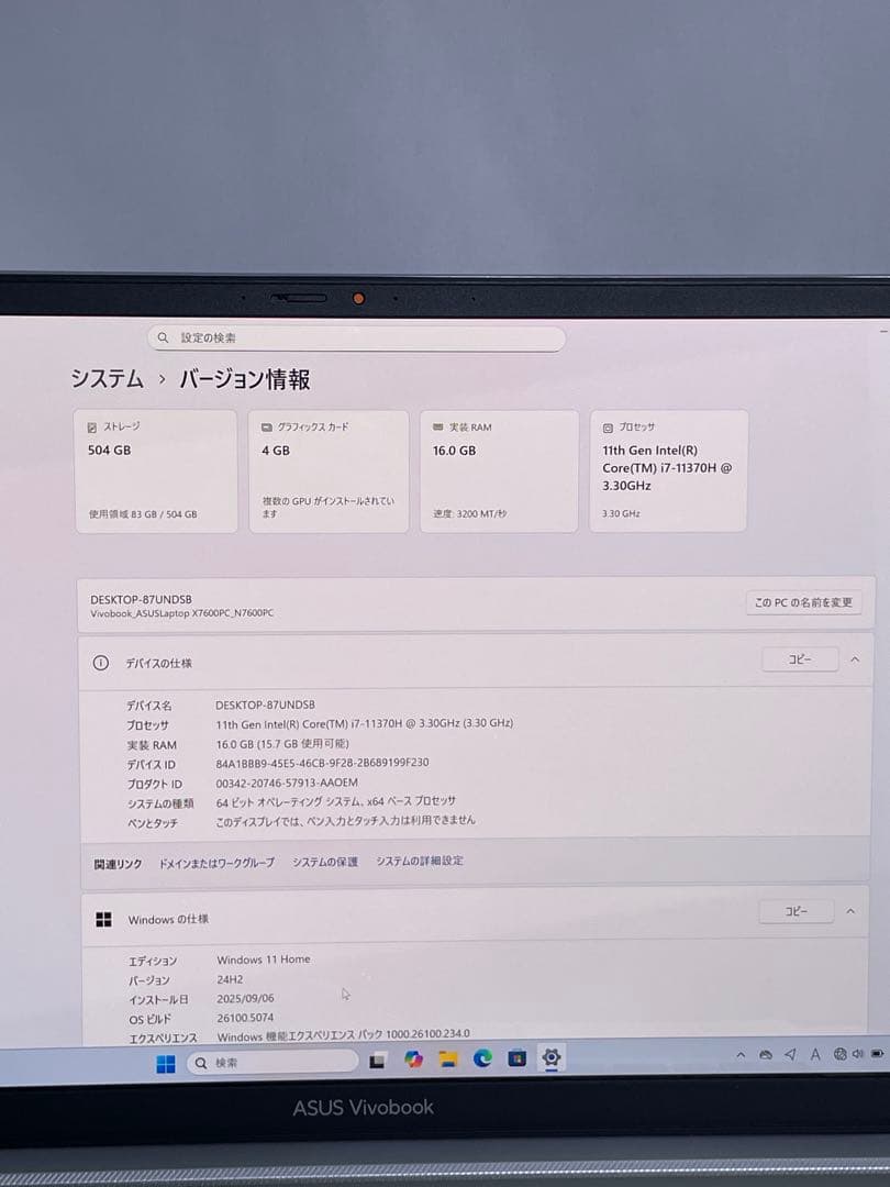 Windowsノート本体 ASUS Vivobook X7600 i7-11370H RTX3050 4K