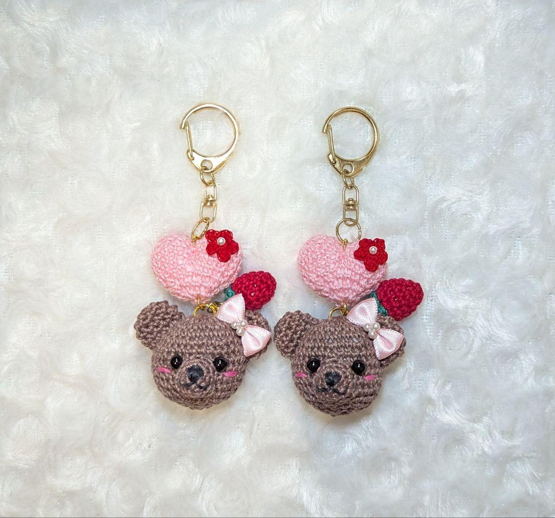 専用】あみぐるみキーホルダー(ハートといちご付き)