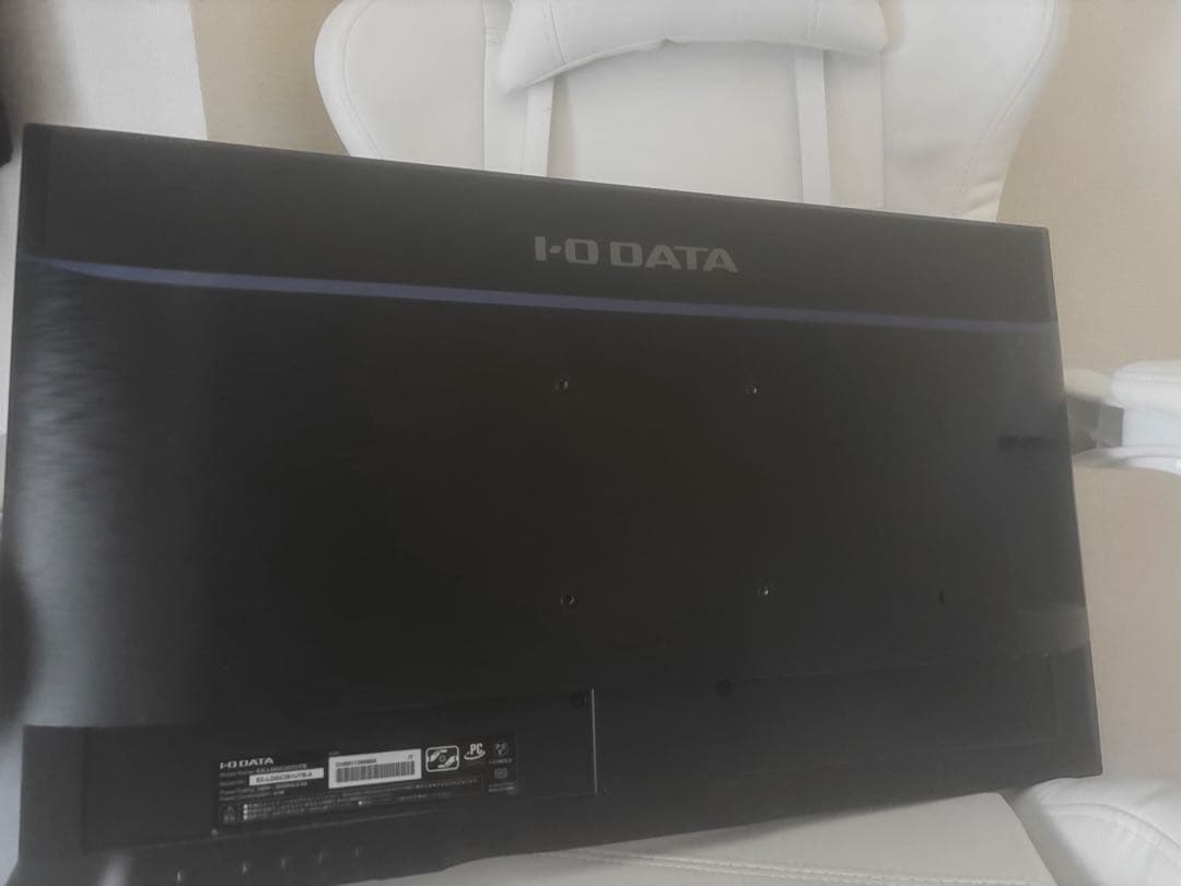 I-O DATA 24.5型ゲーミングモニター GigaCrysta240Hz