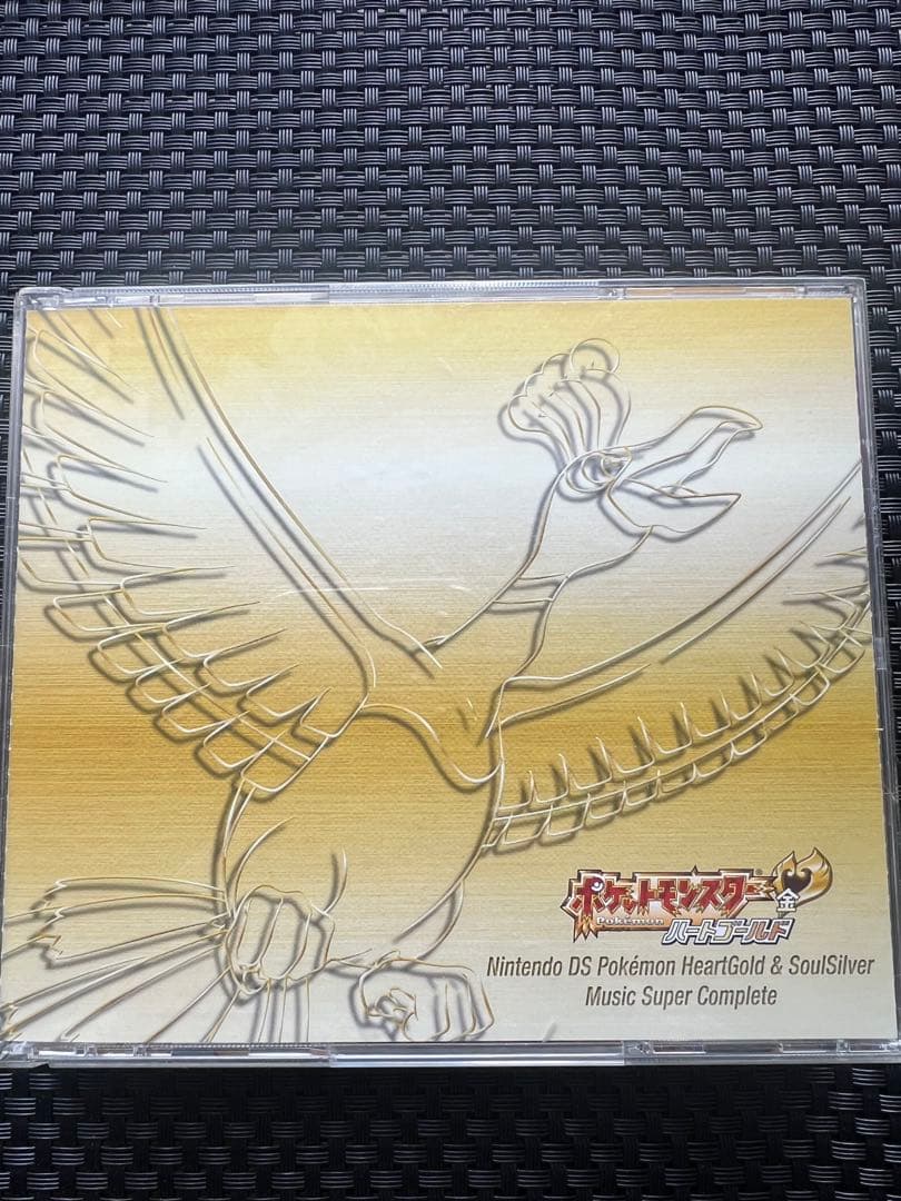 ニンテンドーDS ポケモン　ハートゴールド&ソウルシルバー Amazon.co.jp: ニンテンドーDS ポケモン ハートゴールド&ソウル