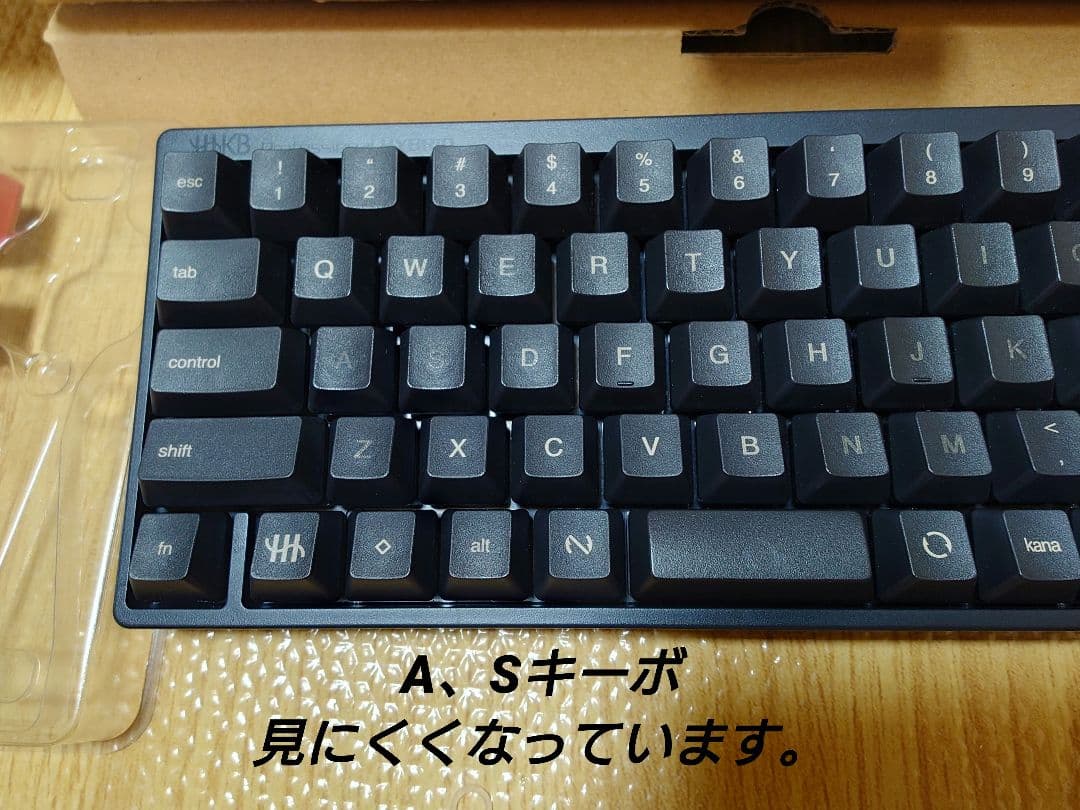 う*き様 HHKB Professional HYBRID Type-S 日本語
