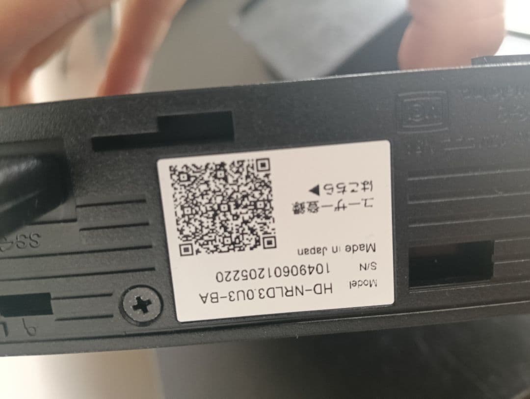 2020年40型液晶テレビ＆2TBハードディスク＆AmazonFireStick