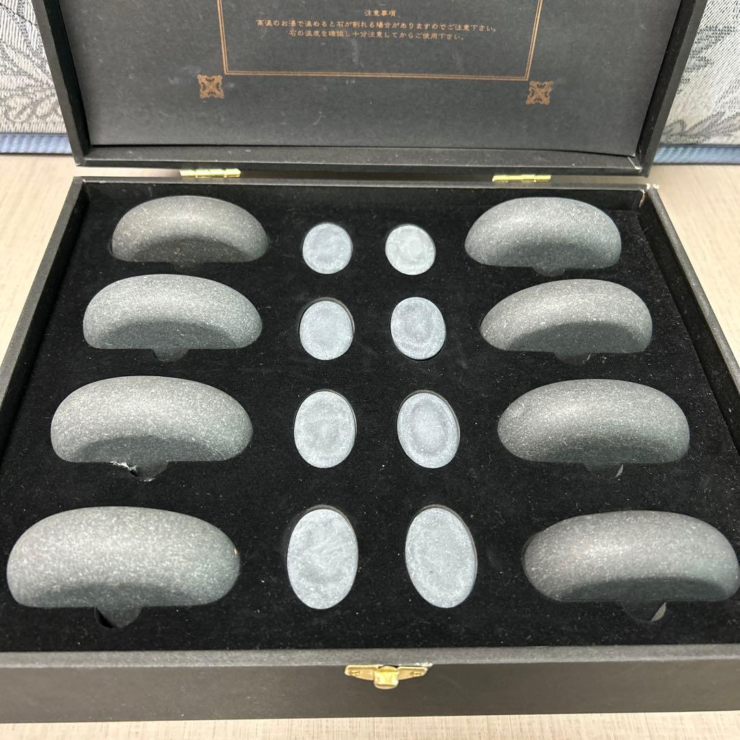 ホットストーンウォーマー&ホットストーンセット