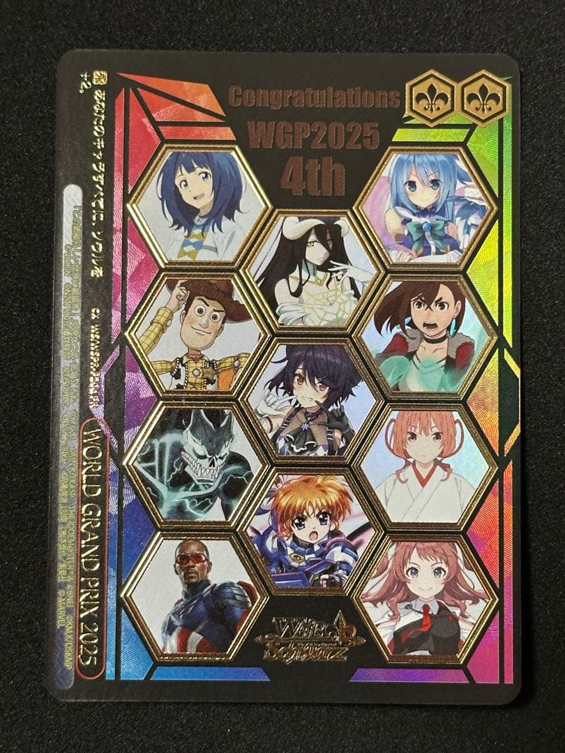 m*a様 WORLD GRAND PRIX 2025 箔押し 4th プロモ FORMULA 1 JAPANESE GRAND PRIX 2025 | Official Event Poster - Shop