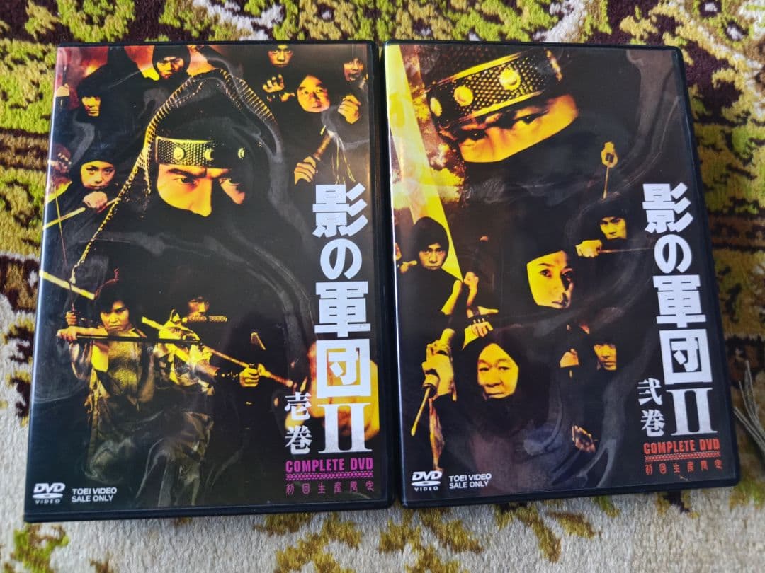 影の軍団 コンプリートDVDBOX 全話全巻セット - メルカリ