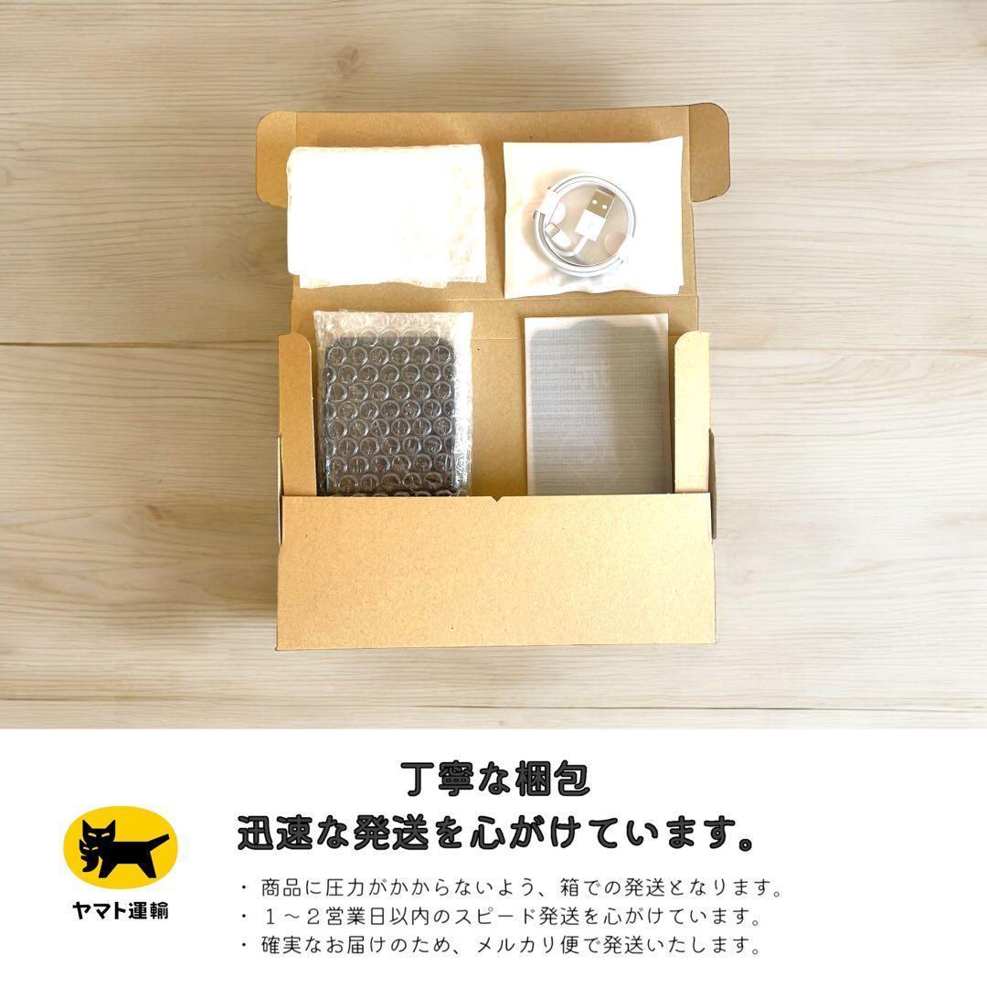 【美品】 iPhone14 Pro 本体 128GB SIMフリー パープル