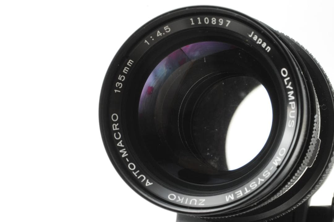 レンズ(単焦点) OLYMPUS ZUIKO AUTO-MACRO 135mm F4.5