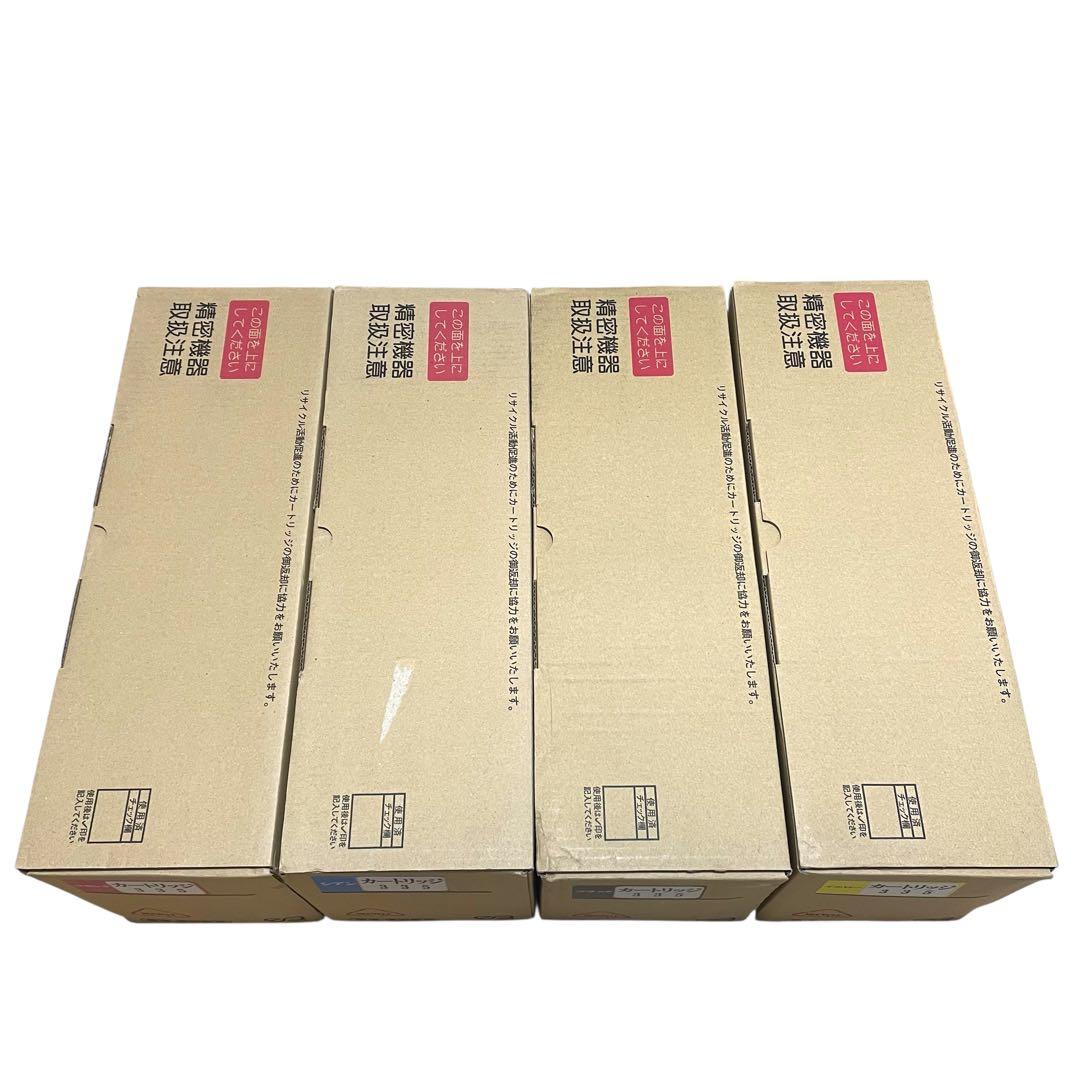 ⭐未使用⭐ トナーカートリッジ335 BK/C/M/Y 4本セット