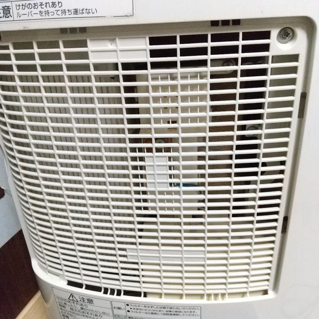 今からの時期に大活躍✨デシカント式衣類乾燥除湿機　F-YZPX60