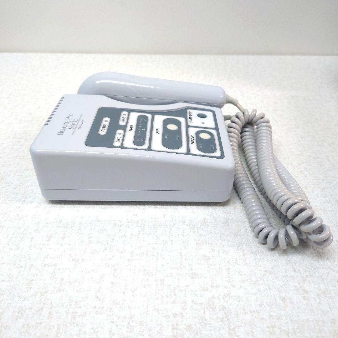 M0120G1 ナリス化粧品 超音波美顔器 ビューティプロ ソニック