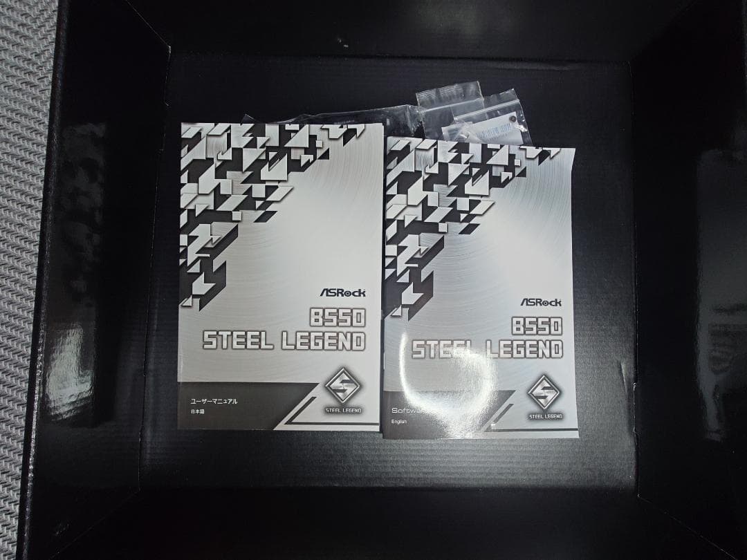 ASRock B550 Steel Legend Wifi付