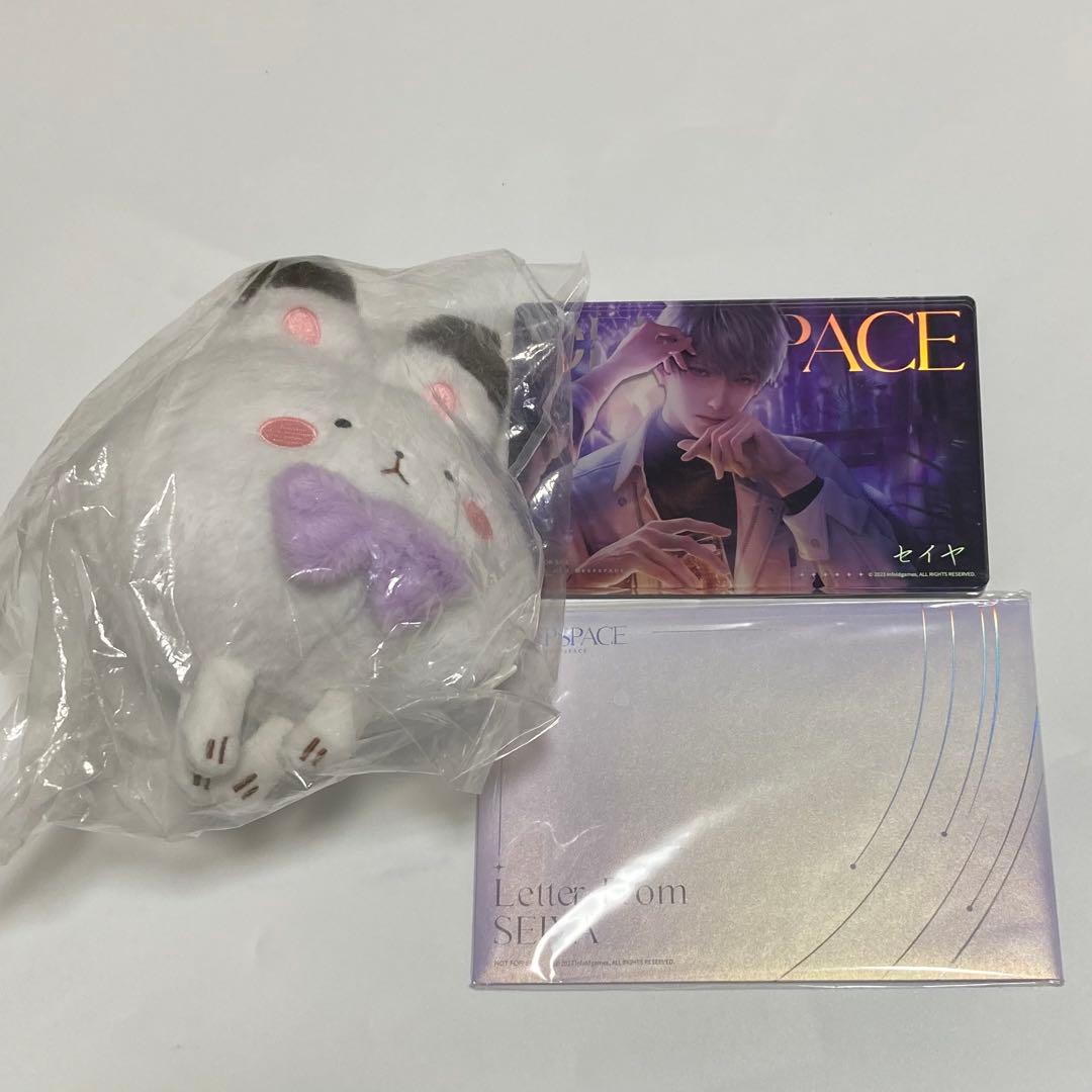 恋と深空 恋深 2024年度VIPボックス 日本語版 セイヤ - メルカリ