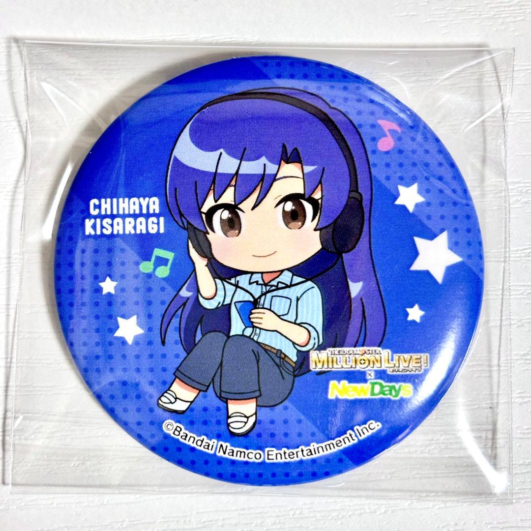 如月千早 NewDays SD ミニキャラ 缶バッジ - メルカリ