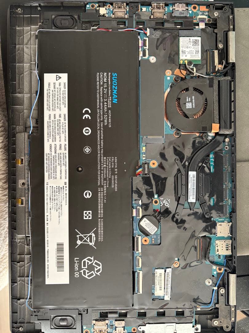 【ジャンク】レノボ ThinkPad X1 Carbon 2016(Gen4)