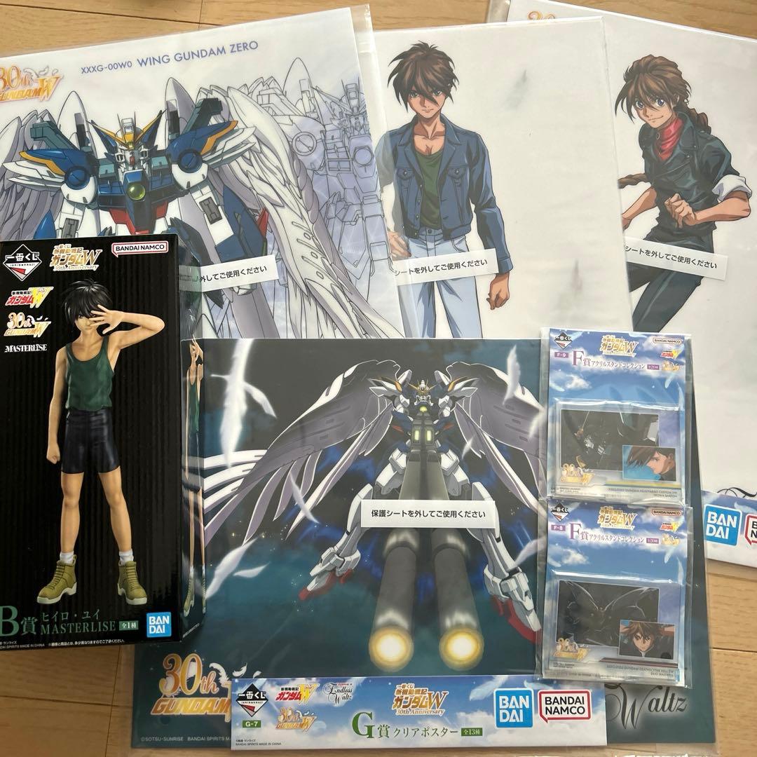 一番くじ 新機動戦記ガンダムW B賞 ヒイロ・ユイ フィギュア F賞G賞