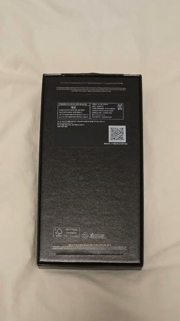 Samsung Galaxy S24 Ultra SIMフリー