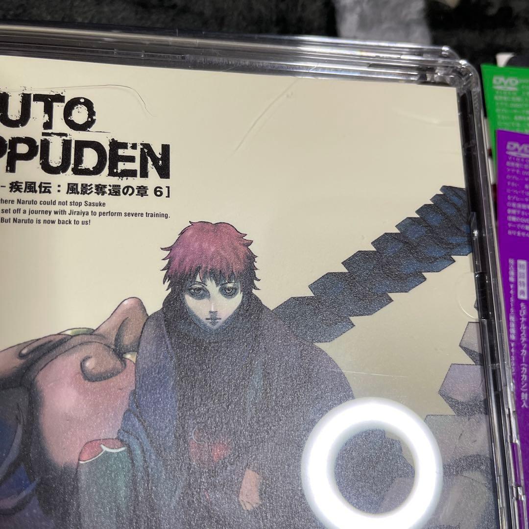 忍画集完備】NARUTO疾風伝 DVD-BOX 5章セット 一部未開封 初回版