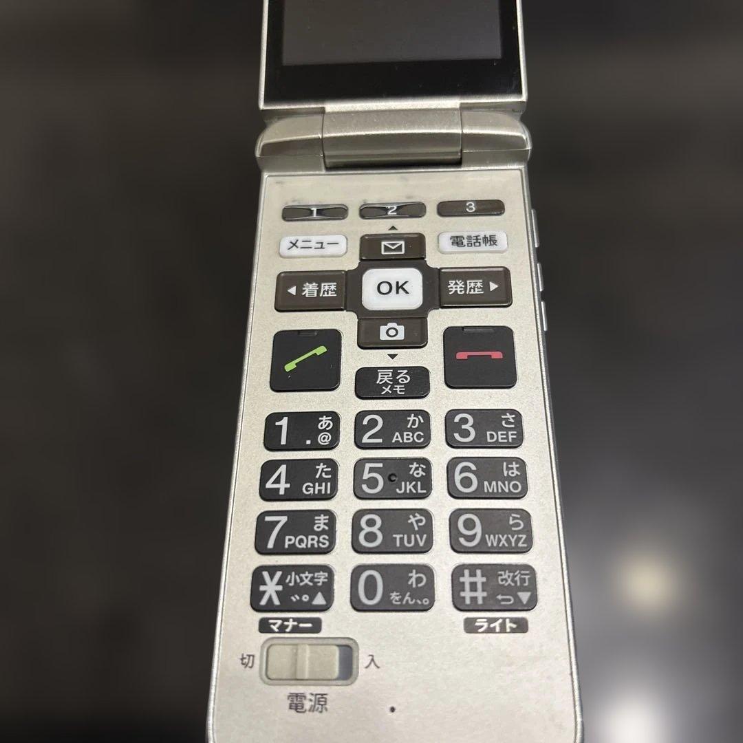 かんたんケータイライト KYOCERA KYF43