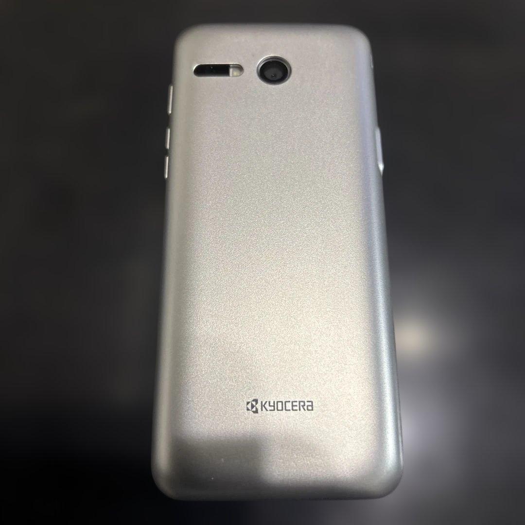 かんたんケータイライト KYOCERA KYF43