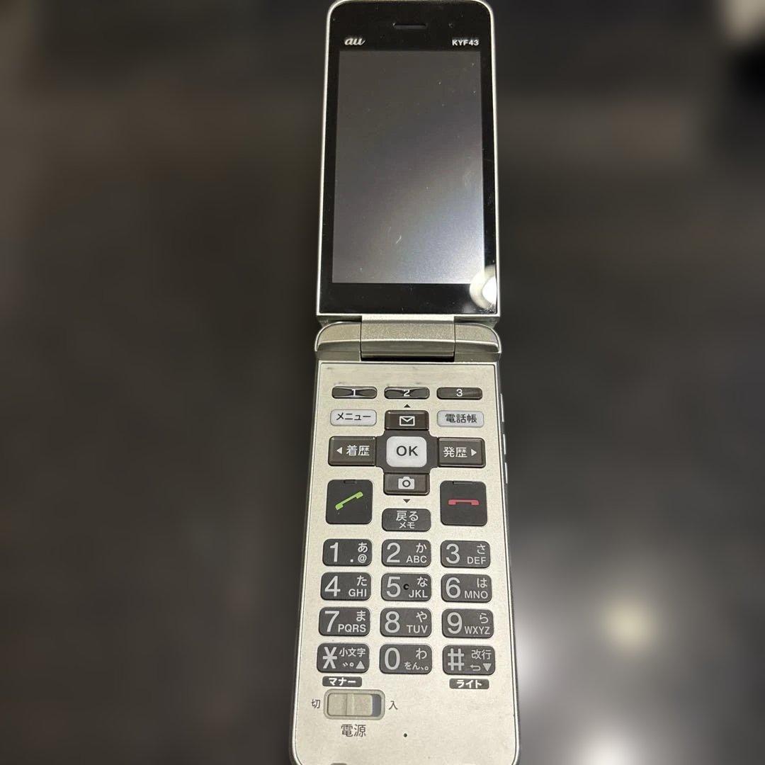かんたんケータイライト KYOCERA KYF43