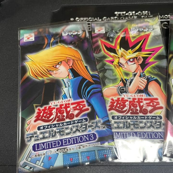 遊戯王カード LIMITED EDITION3 リミテッドエディション3 未開封