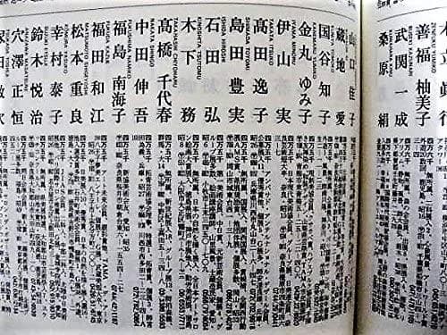 うちなー SKY　2023/07/c