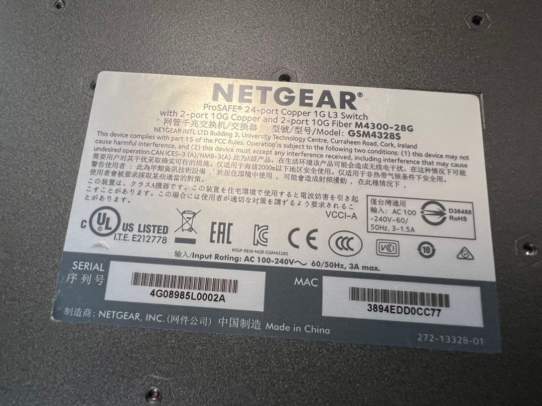 ルーター・ネットワーク機器 NETGEAR M4300-28G