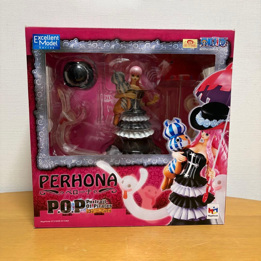 ワンピース ペローナ POP Sailing Again フィギュア - メルカリ