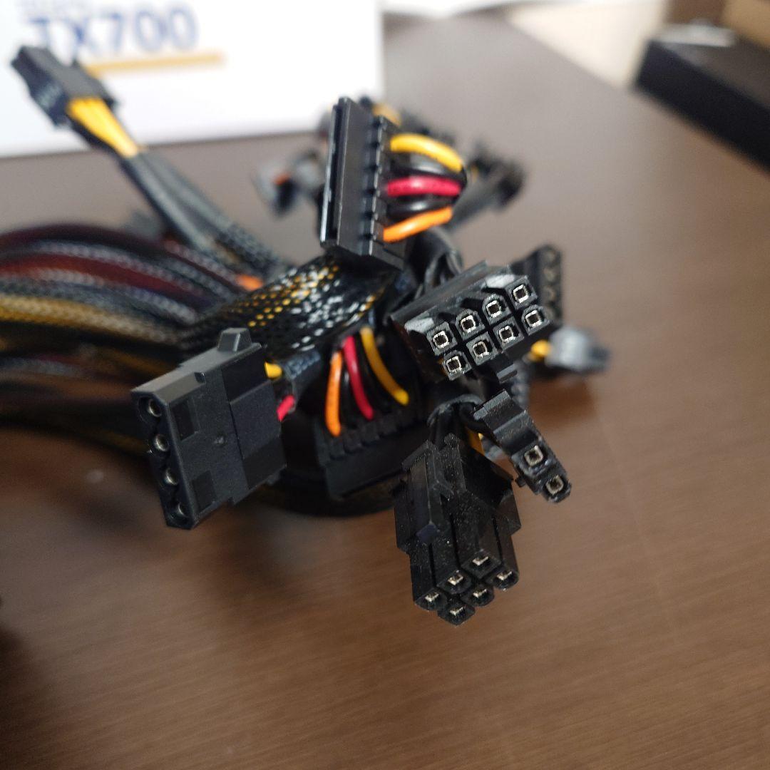SilverStone TX700 700W TFX電源ユニット